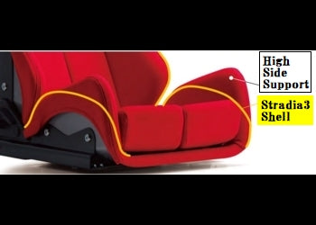 Bride Gradation Carbon GIAS III Reclining Seat image 2
