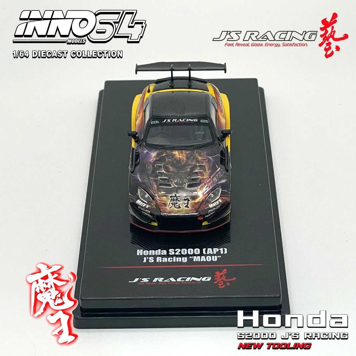 INNO64 1:64 JDM S2000 (AP1) J'S Racing "MAOU" IN64-S2000JS-MAOU Diecast Model Car in Stock Ready To Ship