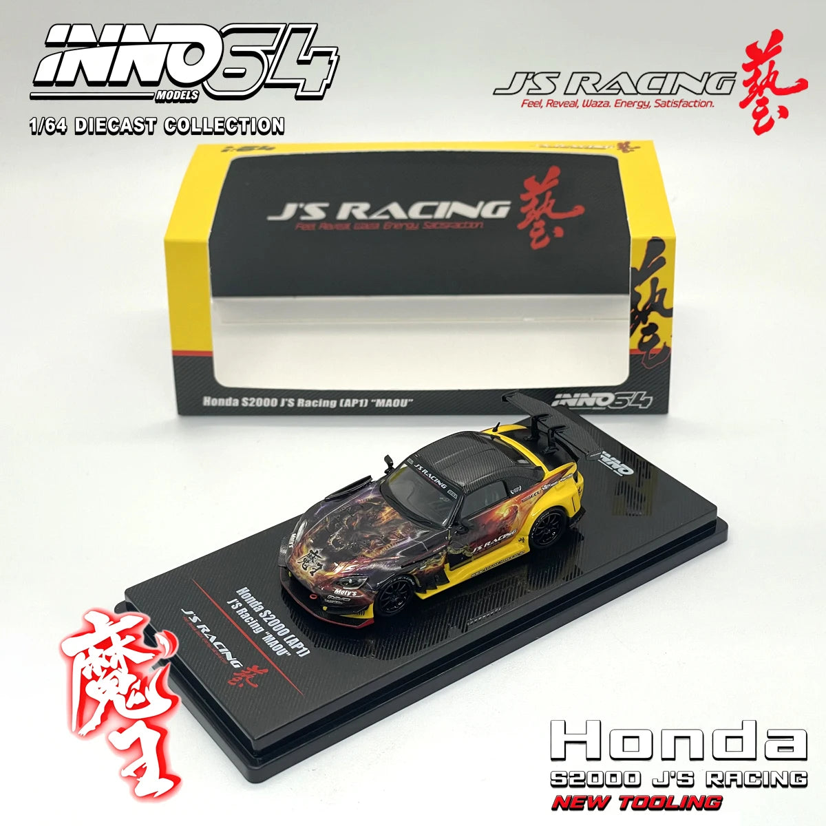 INNO64 1:64 JDM S2000 (AP1) J'S Racing "MAOU" IN64-S2000JS-MAOU Diecast Model Car in Stock Ready To Ship