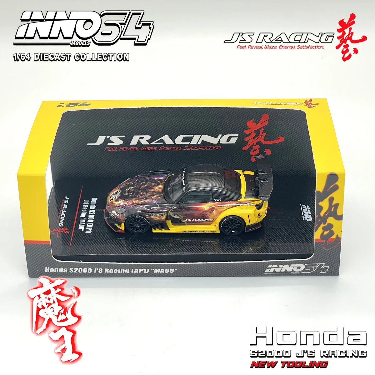 INNO64 1:64 JDM S2000 (AP1) J'S Racing "MAOU" IN64-S2000JS-MAOU Diecast Model Car in Stock Ready To Ship