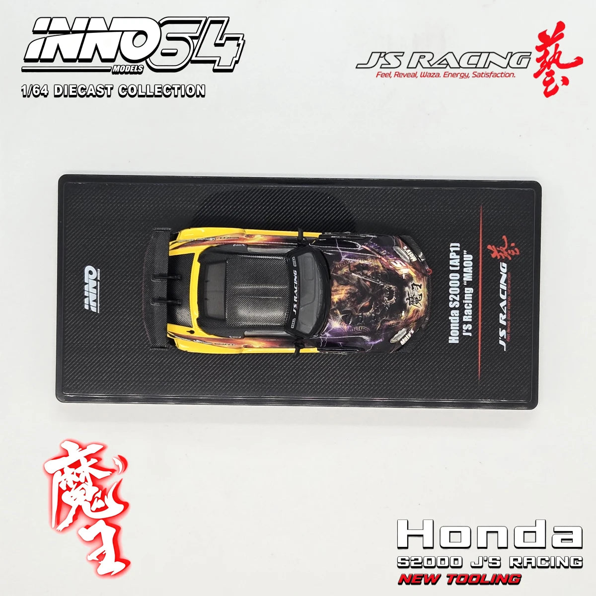 INNO64 1:64 JDM S2000 (AP1) J'S Racing "MAOU" IN64-S2000JS-MAOU Diecast Model Car in Stock Ready To Ship