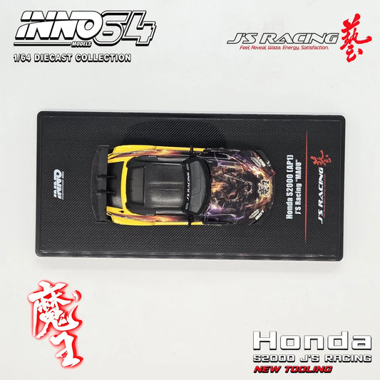 INNO64 1:64 JDM S2000 (AP1) J'S Racing "MAOU" IN64-S2000JS-MAOU Diecast Model Car in Stock Ready To Ship